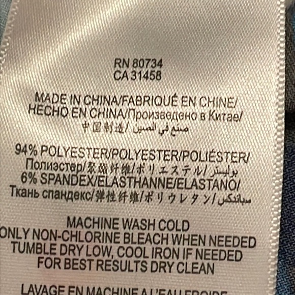 BCBGMaxAzria Cyan Combo XXS - Picture 7 of 8